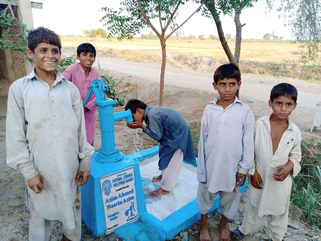 Azim Ahmed & Nasrin Azim – FZHH Water Well# 27 – PK