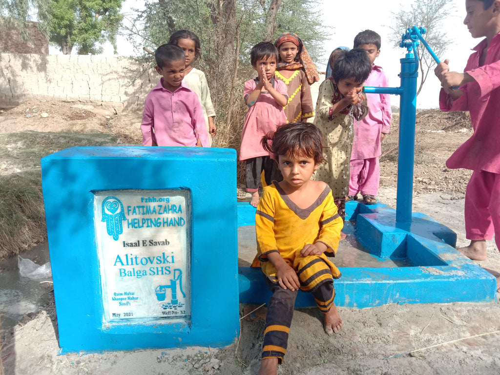 Alitovski Balga SHS – FZHH Water Well# 32 – PK