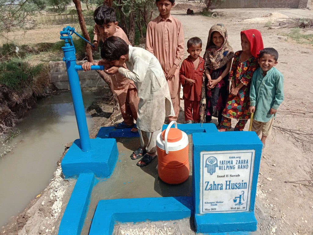 Zahra Husain – FZHH Water Well# 39 – PK