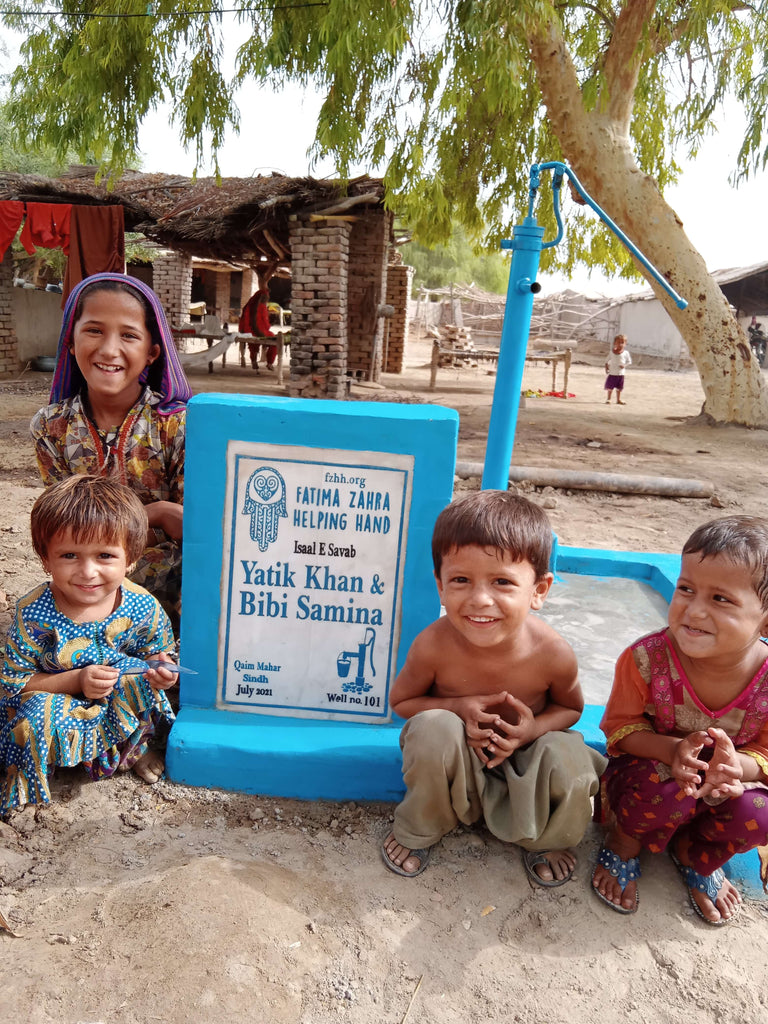 Yatik Khan & Bibi Samina – FZHH Water Well# 101 – PK