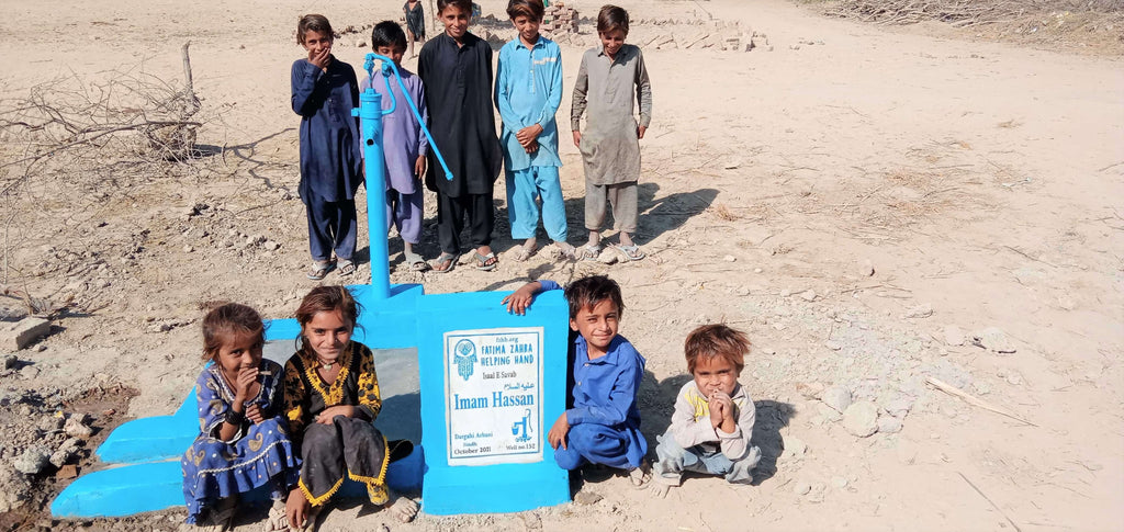 Imam Hassan (AS) – FZHH Water Well# 152 – PK