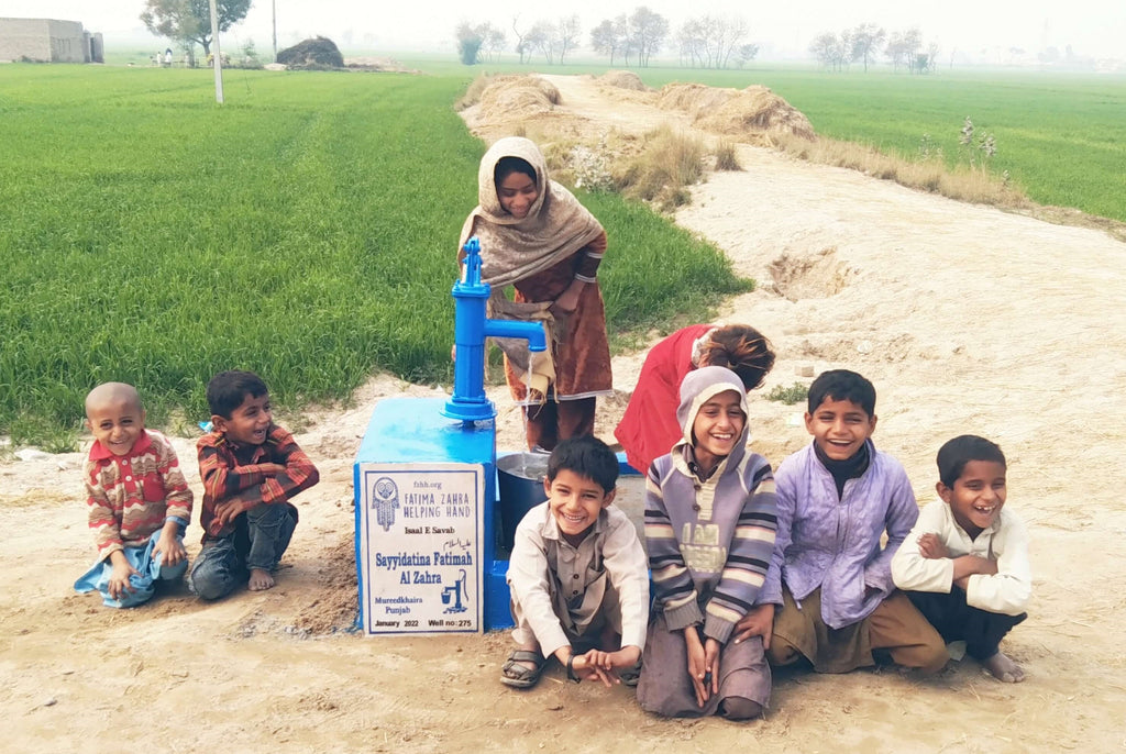 Sayyidatina Fatimah Al Zahra (AS) – FZHH Water Well# 275 – PK