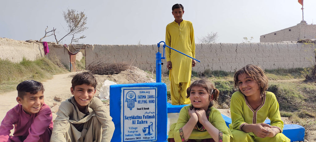 Sayyidatina Fatimah Al Zahra (AS) – FZHH Water Well# 267 – PK