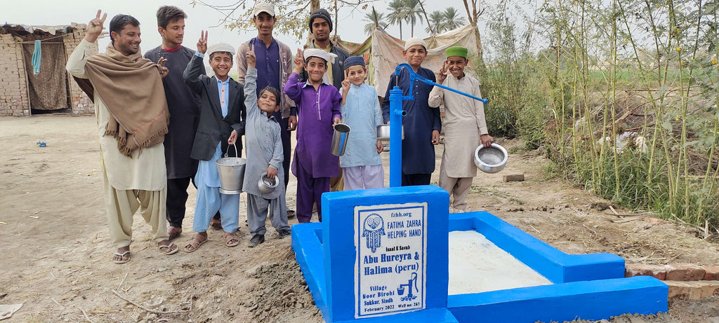 Abu Hureyra & Halima (peru) – FZHH Water Well# 283 – PK
