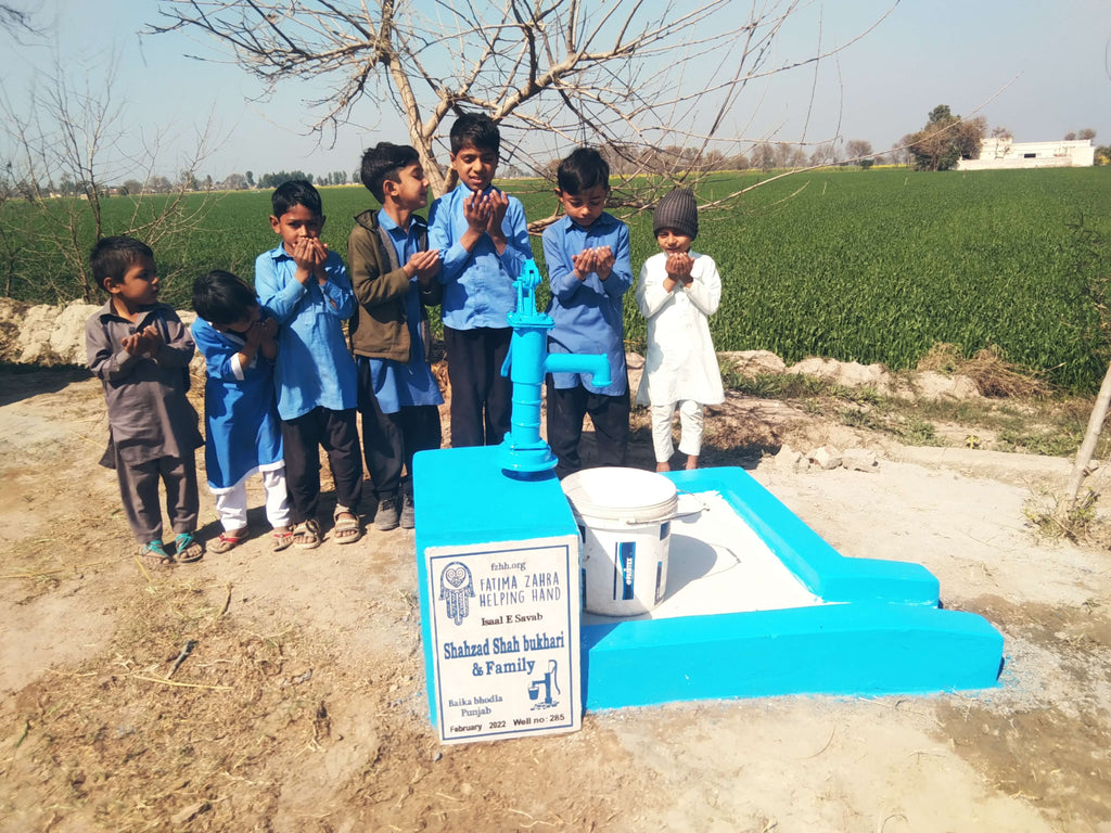 Shahzad Shah Bukhari & Family – FZHH Water Well# 285 – PK