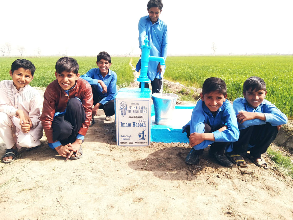 Imam Hassan (AS) – FZHH Water Well# 303 – PK