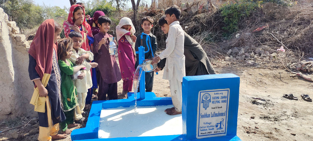 Soobhan Lallmahomed – FZHH Water Well# 324 – PK