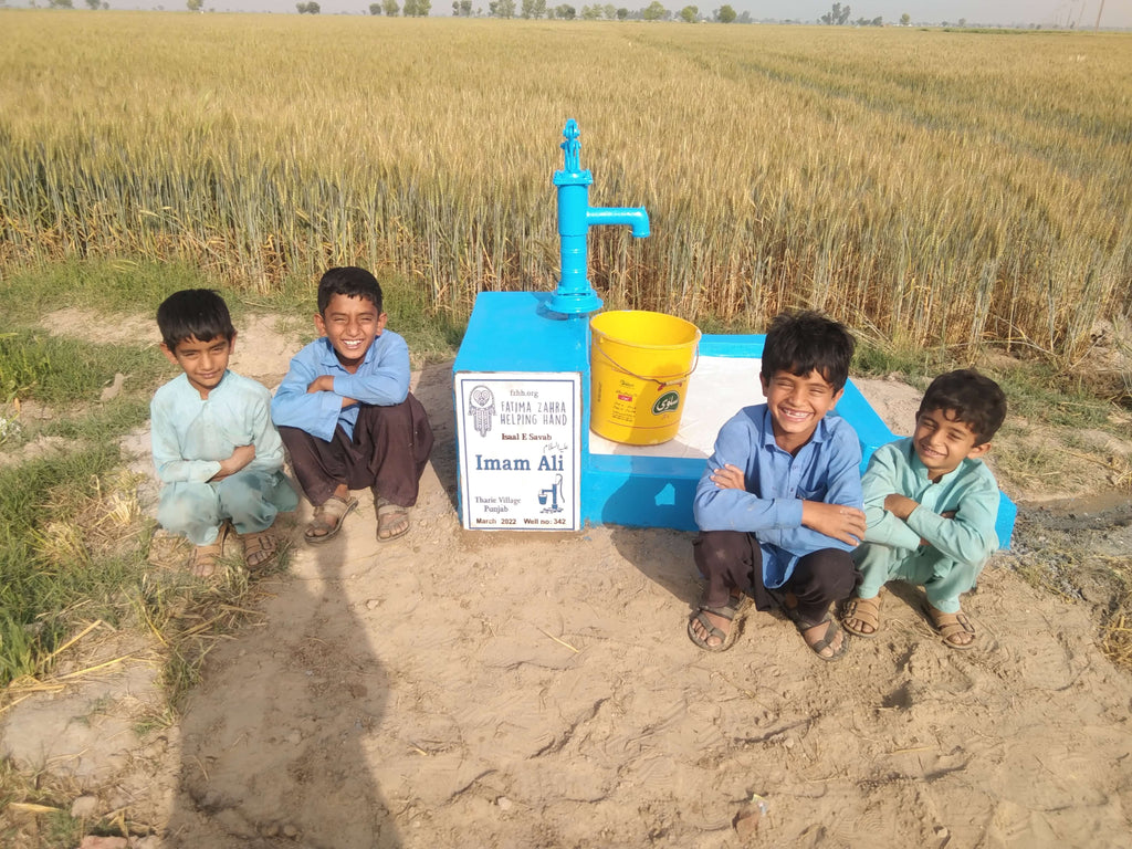 Imam Ali (AS) – FZHH Water Well# 342 – PK