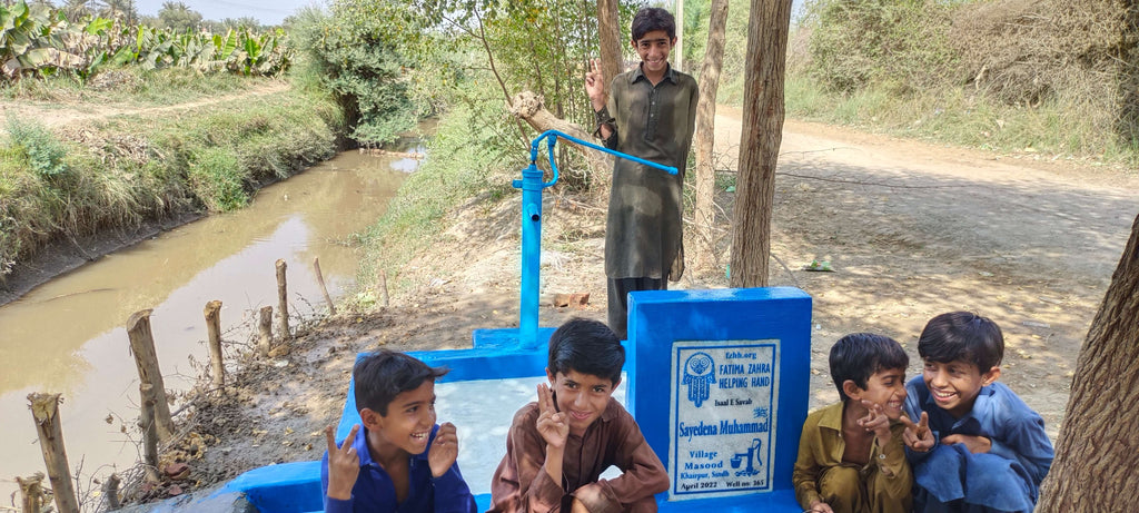 Sayedena Muhammad ﷺ – FZHH Water Well# 365 – PK