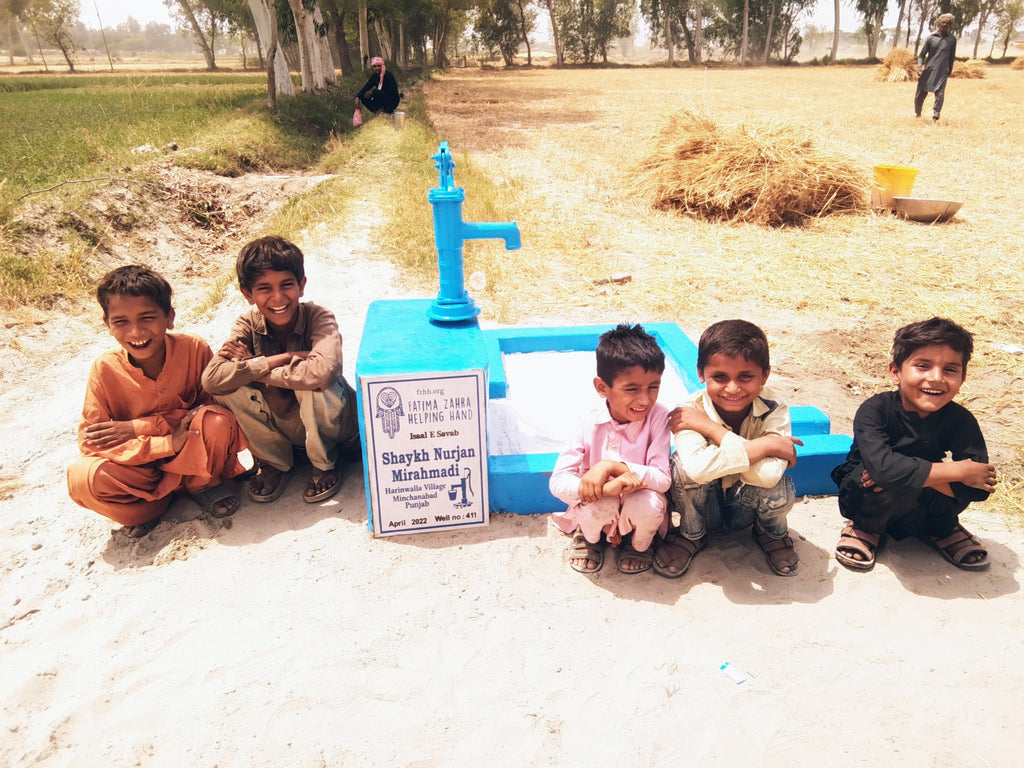 Shaykh Nurjan Mirahmadi – FZHH Water Well# 411 – PK