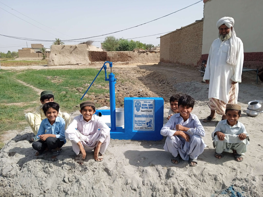 Mohammed Misbah ur Rahim – FZHH Water Well# 391 – PK