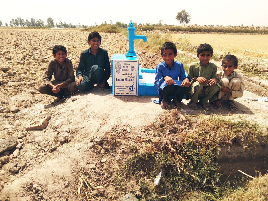 Imam Hassan ‎عليه السلام – FZHH Water Well# 422 – PK