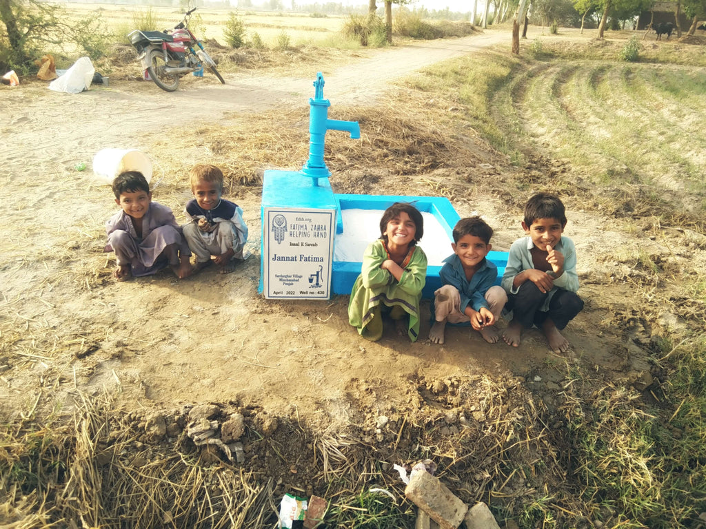Jannat Fatima – FZHH Water Well# 430 – PK
