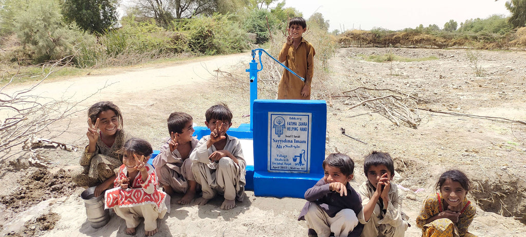 Sayyidina Imam Ali ‎عليه السلام – FZHH Water Well# 467 – PK