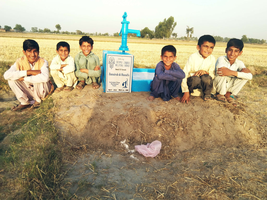 Zunairah & Huzaifa – FZHH Water Well# 448 – PK