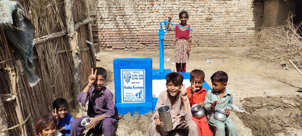 Nadia Karmas – FZHH Water Well# 502 – PK