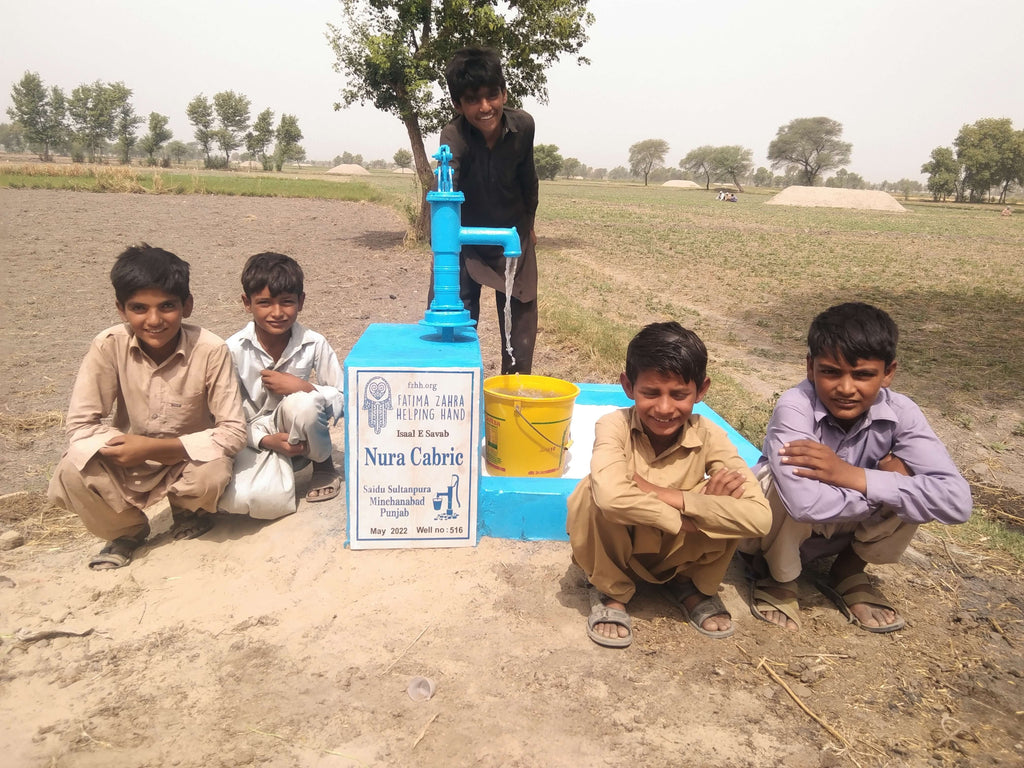 Nura Cabric – FZHH Water Well# 516 – PK