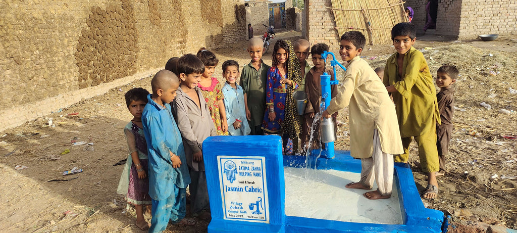 Jasmin Cabric – FZHH Water Well# 530 – PK