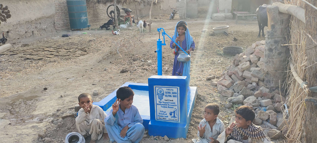 The Nepaul Family Muhammed Riyaaseth, Yasmin Baanu – FZHH Water Well# 533 – PK