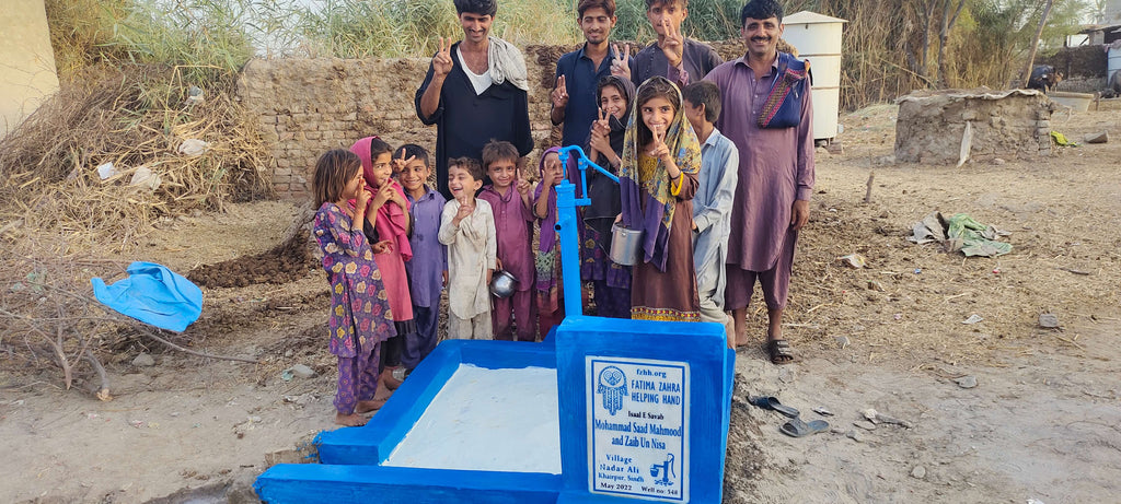 Mohammad Saad Mahmood and Zaib Un Nisa – FZHH Water Well# 548 – PK