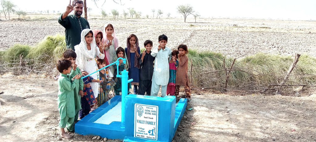 VALLY FAMILY – FZHH Water Well# 591 – PK