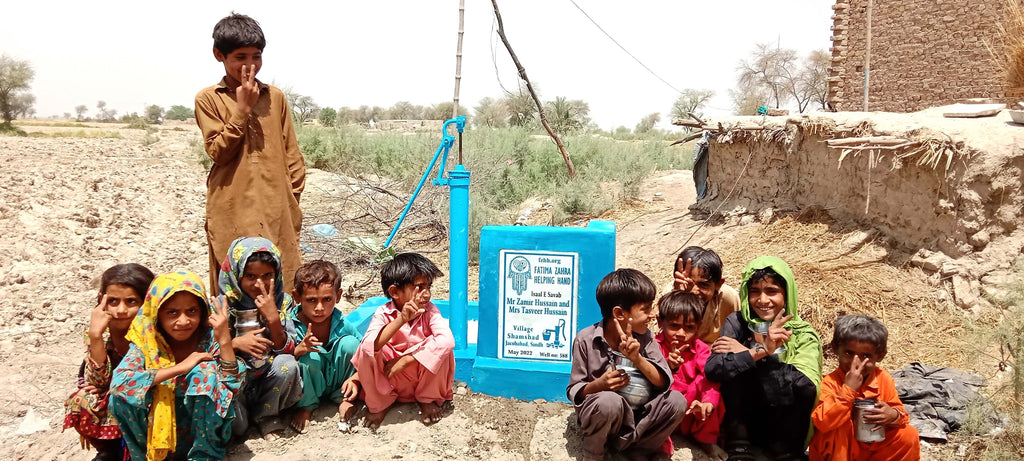 Mr Zamir Hussain and Mrs Tasweer Hussain – FZHH Water Well# 588 – PK