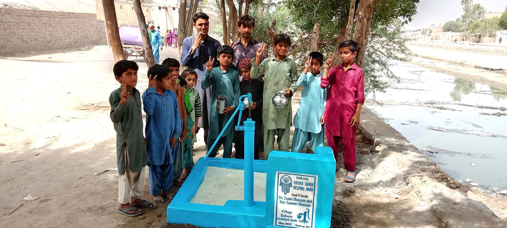 Mr Zamir Hussain and Mrs Tasweer Hussain – FZHH Water Well# 587 – PK