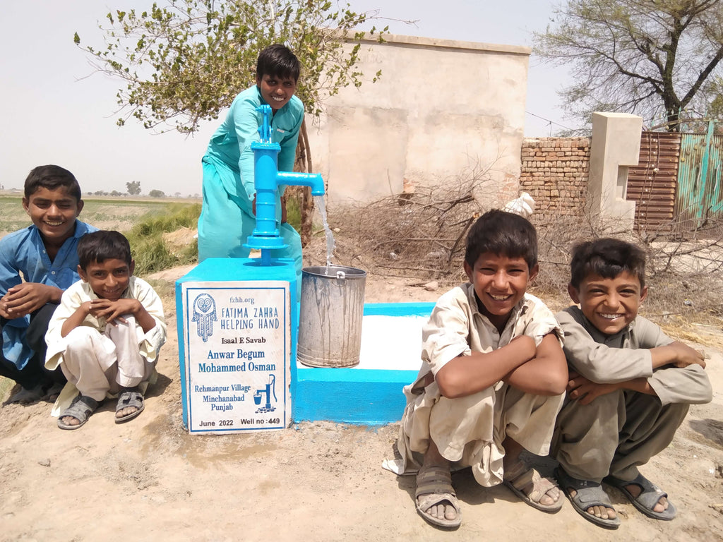 Anwar Begum & Mohammed Osman – FZHH Water Well# 449 – PK