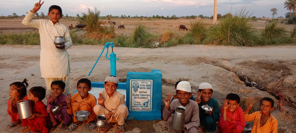 Pakistan – Aisha Tanisha Mohammed – FZHH Water Well# 682