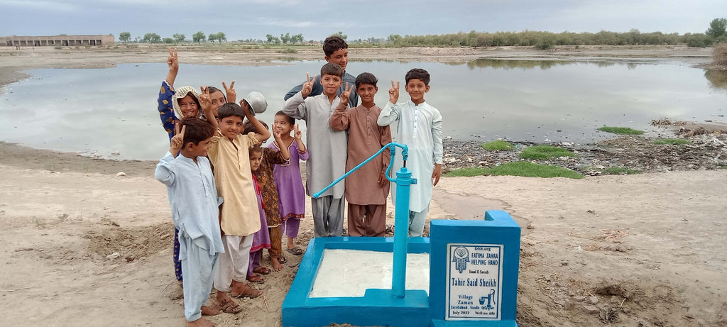 Sindh, Pakistan – Tahir Said Sheik – FZHH Water Well# 686