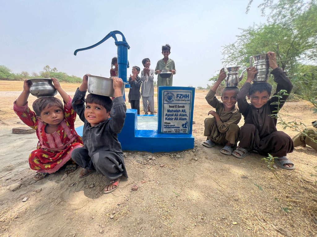 Mahwish Ali, Ayzal Ali Alam, Kabir Ali Alam. - Order no. US 70690 - Well no. 6168