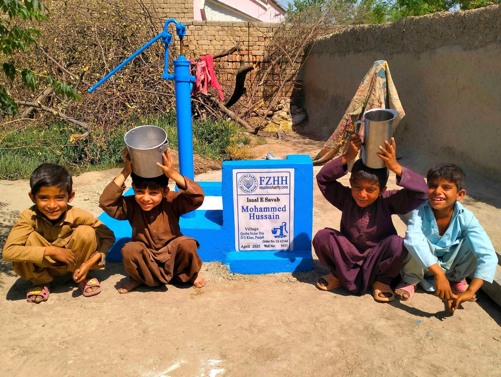 Mohammed Hussain - Order no. US 62544 - Well no. 5631