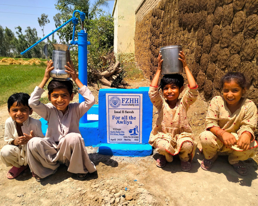 For all the Awliya - Order no. CAN 42883 - Well no. 5641