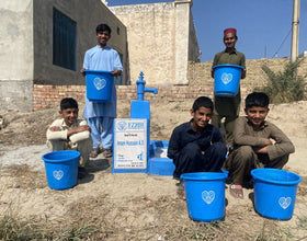 Imam Hussain a.s - Order no. CAN 58456 - Well no. 6879