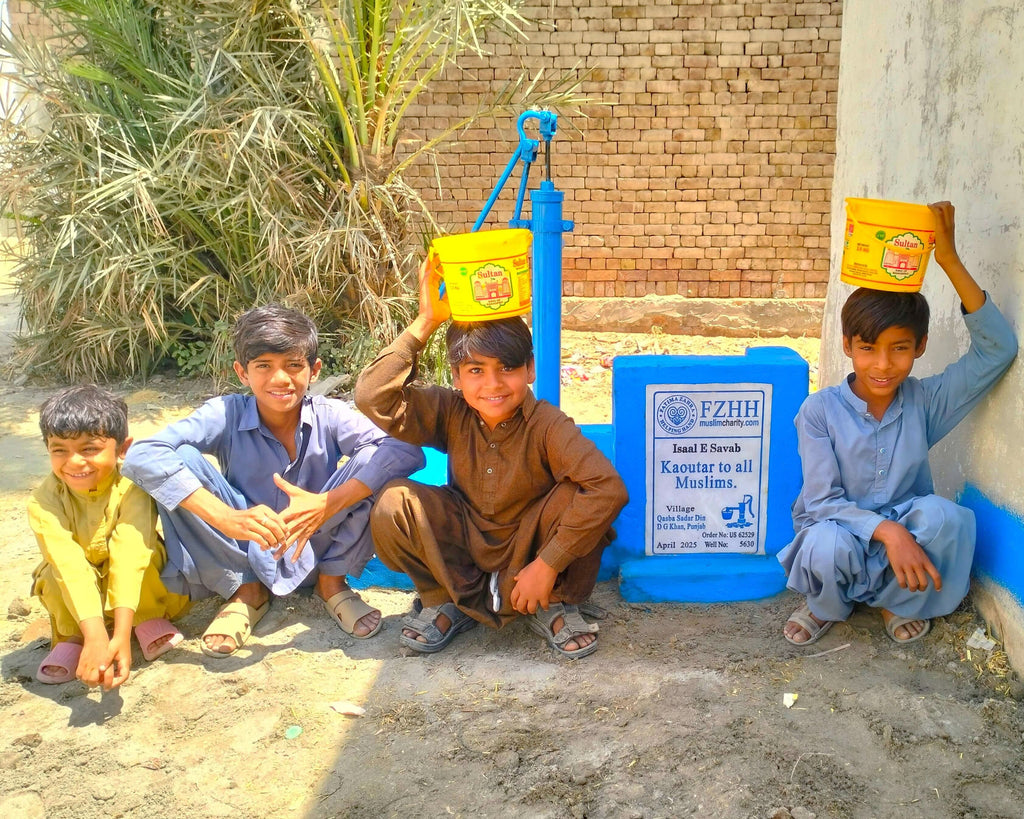 Kaoutar to all Muslims - Order no. US 62529 - Well no. 5630