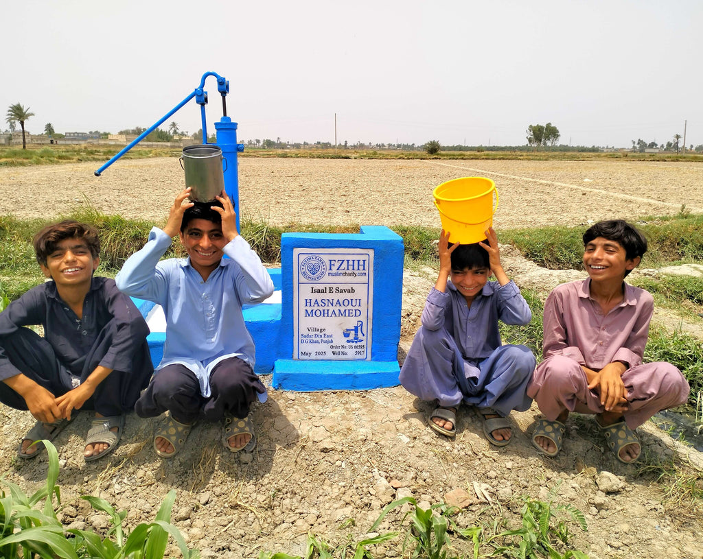 HASNAOUI MOHAMED - Order no. US 66595 - Well no. 5917