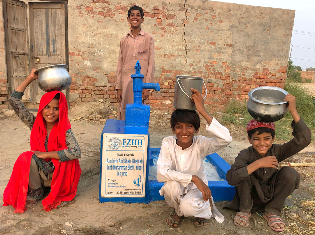 Alia binti Adil Shah, Khatijah binti Muhammah Shafii ,Yusof... - Order no. US 64554 - Well no. 5835