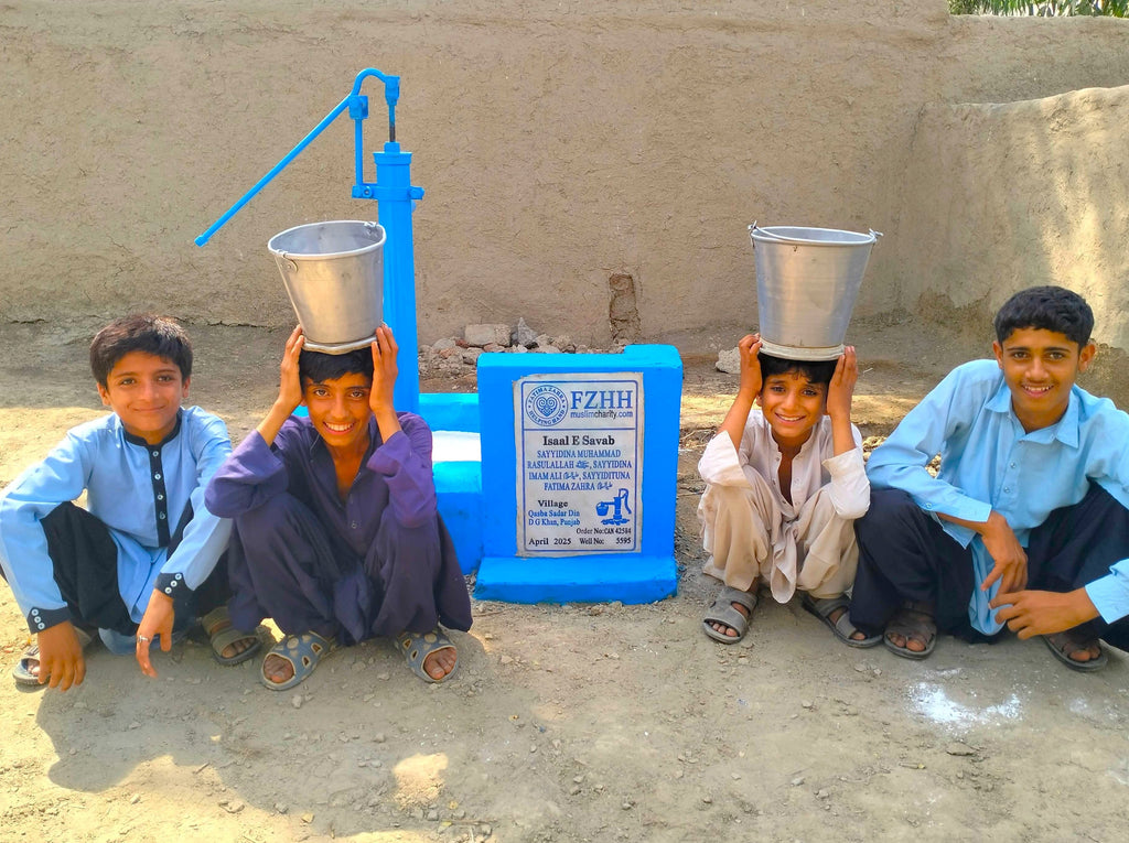 SAYYIDINA MUHAMMAD RASULALLAH ﷺ, SAYYIDINA IMAM ALI ‎عليه السلام, SAYYIDITUNA FATIMA ZAHRA ‎عليه السلام - Order no. CAN 42584 - Well no. 5595