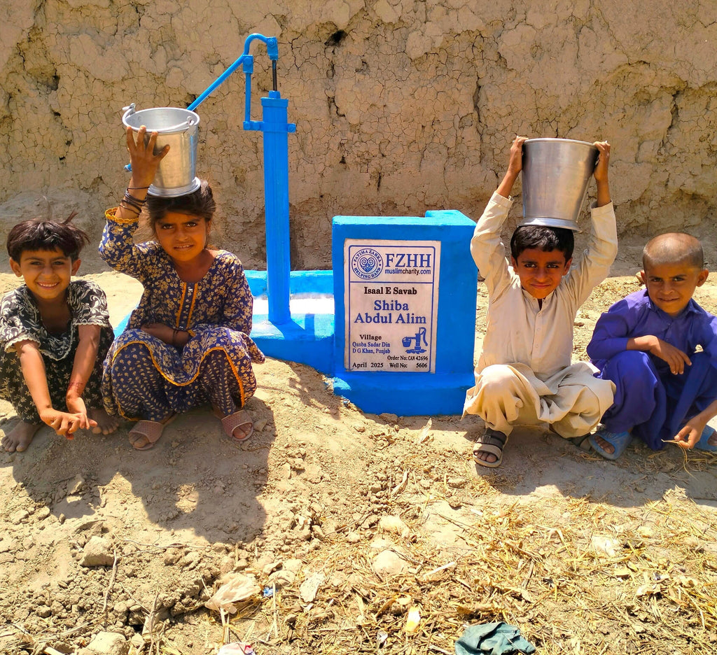 Shiba Abdul Alim - Order no. CAN 42696 - Well no. 5606