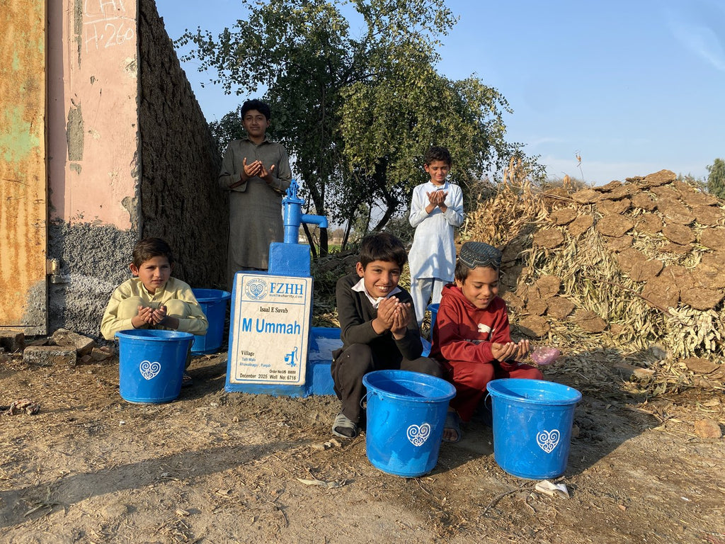 M Ummah - Order no. US 89888 - Well no. 6716