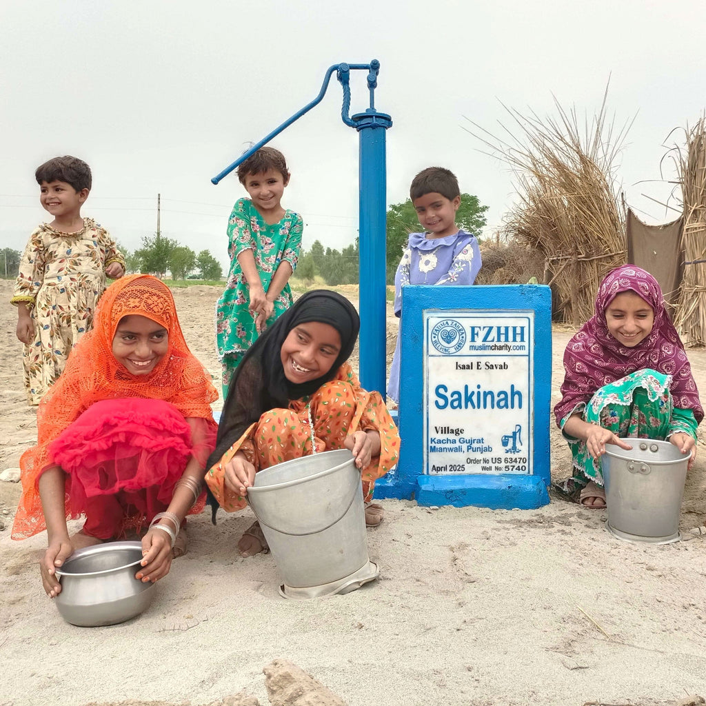 Sakinah - Order no. US 63470 - Well no. 5740