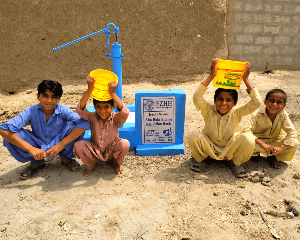 Abu Bakr Siddiq (as), Allan Bech - Order no. US 66690 - Well no. 5926