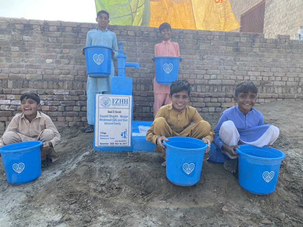 Sayyidi Shaykh Nurjan Mirahmadi (QS) and their blessed famil... - Order no. US 87072 - Well no. 6617