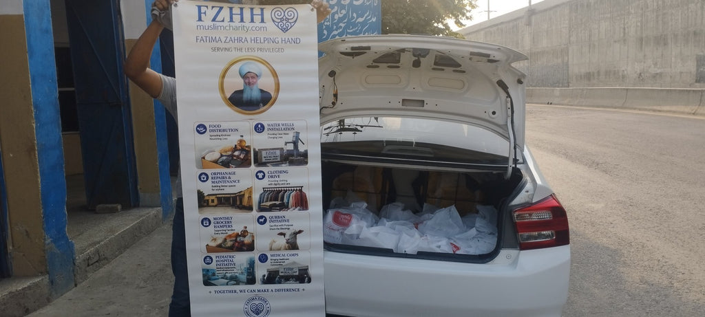 Food Distribution Activity in Lahore, Pakistan - Oct 16, 2026