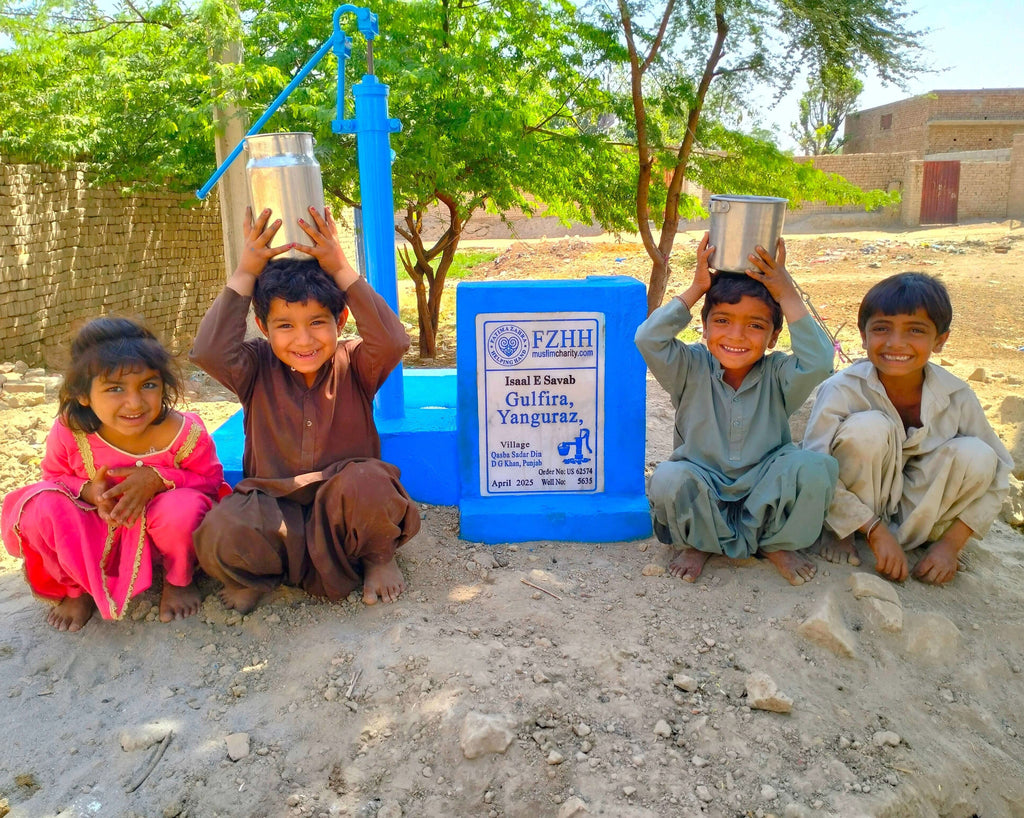 Gulfira, Yanguraz - Order no. US 62574 - Well no. 5635