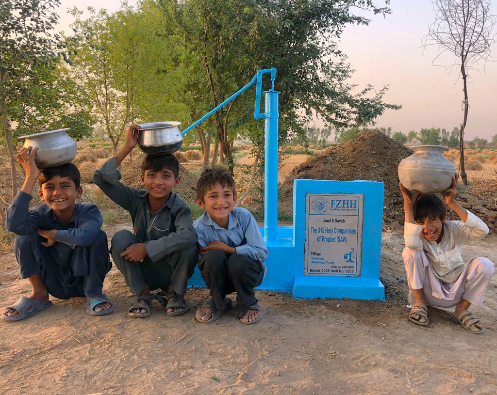 The 313 Holy Companions of Prophet (SAW) - Order no. CAN 42358 - Well no. 5567