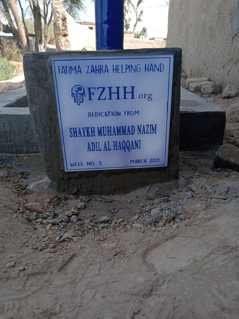 FZHH Water Wells# 2 & 3 – PAK
