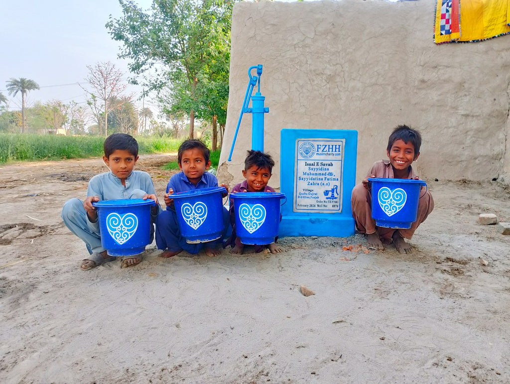 Sayyidina Muhammad ﷺ, Sayyidatina Fatima Zahra (a.s) - Order no. US 97641 - Well no. 6976