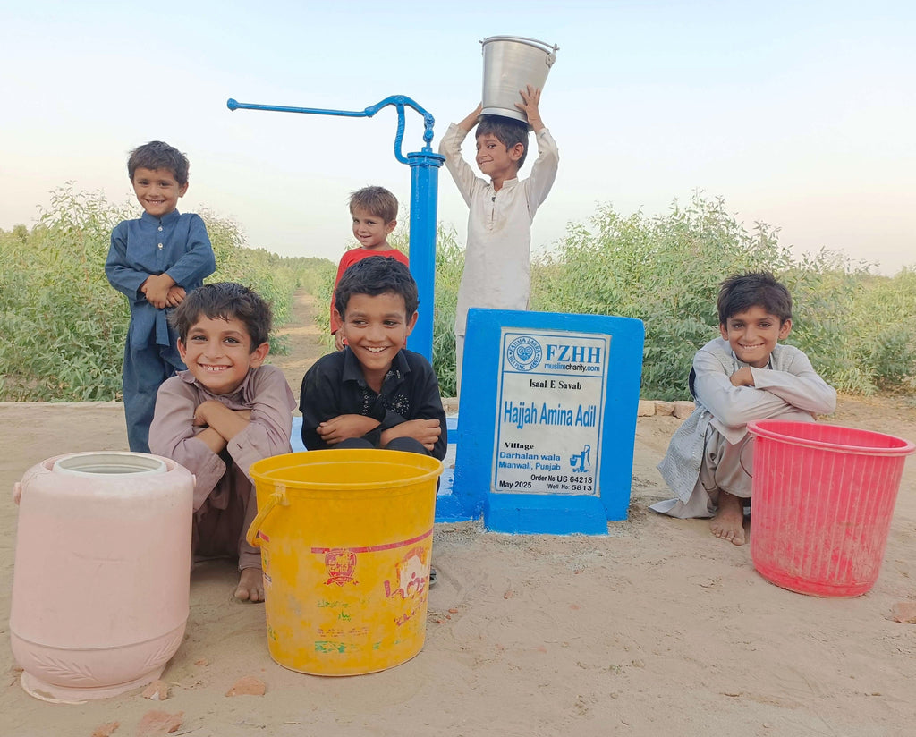 Hajjah Amina Adil - Order no. US 64218 - Well no. 5813