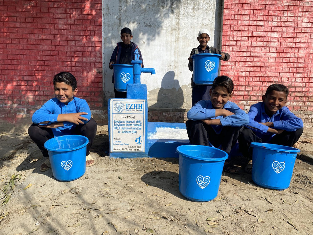 Sayyiduna Imam Ali (RA), Sayyiduna Imam Hussain (RA), & Sayy... - Order no. US 94465 - Well no. 6877